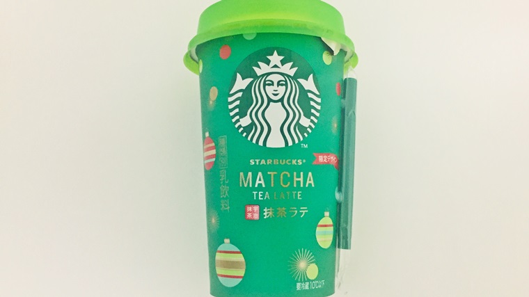 スターバックス 抹茶ティーラテのレビュー 抹茶ノート